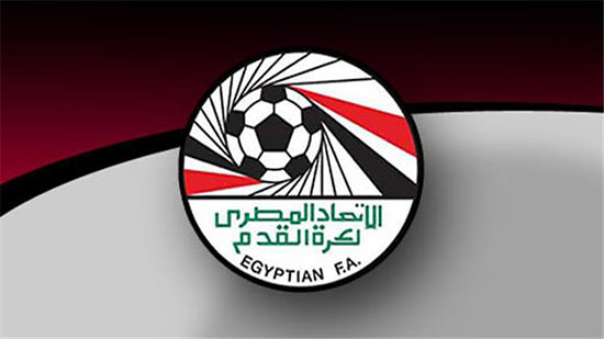 اتحاد الكرة يقرر استئناف مسابقة الدوري القسم الثاني في 20 سبتمبر