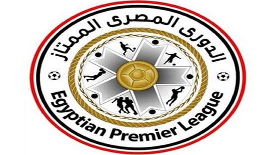 حالة كورونا جديدة في الدوري المصري
