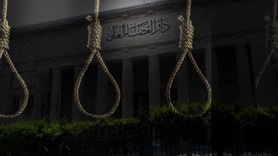 الحكم بالإعدام على 8 متهمين بقتل نقيب شرطة في أسوان